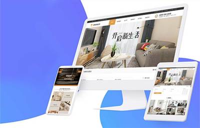 網(wǎng)站建設(shè) - 汕頭高端網(wǎng)站|企業(yè)網(wǎng)站建設(shè)|玩具網(wǎng)站建設(shè)|外貿(mào)網(wǎng)站建設(shè)|小程序開發(fā)_公眾號開發(fā)_APP開發(fā)_商城系統(tǒng)開發(fā)_企業(yè)網(wǎng)站建設(shè)|擁有研發(fā)團(tuán)隊_滿足不同定制化需求 - 大旗云全渠道電商方案解決服務(wù)