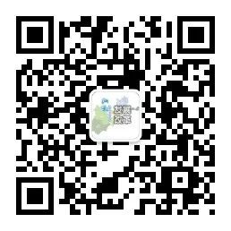 汕頭市發(fā)展和改革局組織收看2022年度全國信用信息共享平臺、信用門戶網(wǎng)站和全國中小企業(yè)融資綜合信用服務(wù)平臺建設(shè)觀摩會