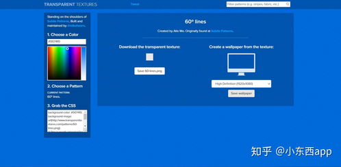 推薦5款超贊的圖表制作神器，助力您的汕頭網(wǎng)站建設(shè)