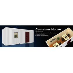 集裝箱活動(dòng)房買賣 集裝箱活動(dòng)房 天譜安